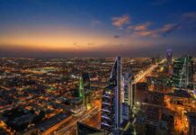 SDAIA’s Riyadh Data Center Initiatives: A Closer Look news-29072024-135817