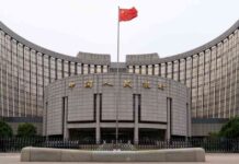 Understanding China’s Intriguing Bond-Market Intervention news-15082024-073549