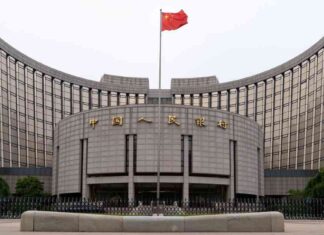 Understanding China’s Intriguing Bond-Market Intervention news-15082024-073549