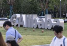 Alibaba Quarterly Earnings Dip 3% Despite Cloud Growth news-15082024-134824