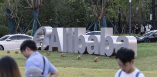 Alibaba Quarterly Earnings Dip 3% Despite Cloud Growth news-15082024-134824