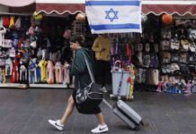 Assessing Israel’s Susceptibility to Sanctions: A Comprehensive Analysis news-15082024-134954