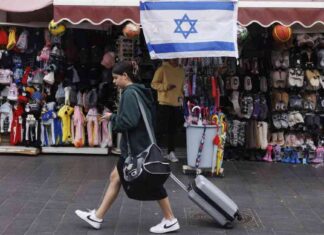 Assessing Israel’s Susceptibility to Sanctions: A Comprehensive Analysis news-15082024-134954