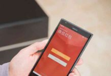 Tencent: Evaluating the Overstated Opportunity and Reasons for Exiting (Ratings Downgrade) news-16082024-202025