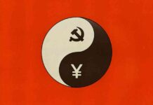 Xi Jinping’s Strong Commitment to the Private Sector: A Closer Look news-17082024-082349