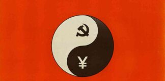 Xi Jinping’s Strong Commitment to the Private Sector: A Closer Look news-17082024-082349