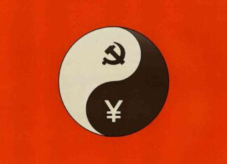 Xi Jinping’s Strong Commitment to the Private Sector: A Closer Look news-17082024-082349