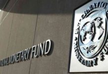 IMF Chief Economist Supports Bank of Japan Rate Hikes: Positive Development for Japan news-24082024-104902