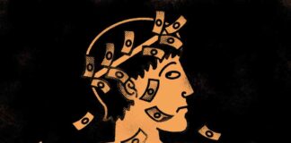 Private Credit: Is the Golden Age Over? news-26082024-230354