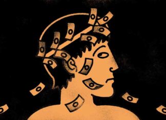 Private Credit: Is the Golden Age Over? news-26082024-230354