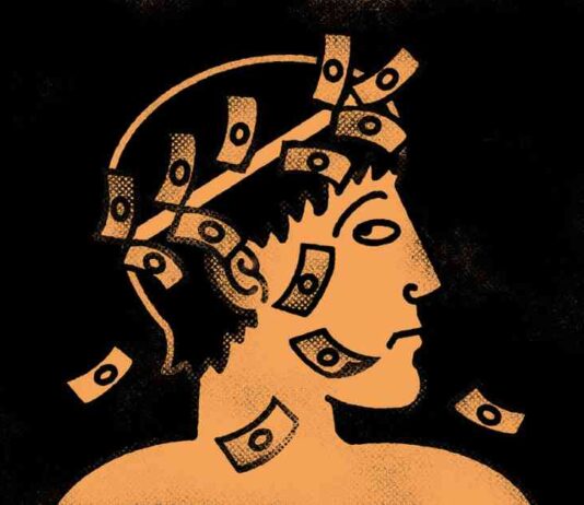 Private Credit: Is the Golden Age Over? news-26082024-230354