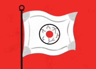 Reviving Japan’s Zombie Bond Market: Challenges and Opportunities news-29082024-231915