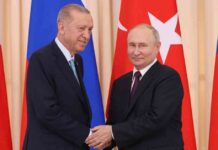 Turkey’s Strategic Bid to Join BRICS: Analysis and Implications news-10092024-090724