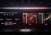 Comparison: Huawei $2,800 Trifold Phone vs Apple iPhone 16 news-10092024-143754