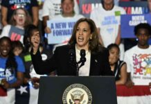 Harris Raises $47 Million in Record-Breaking 24-Hour Fundraising Effort news-13092024-004513