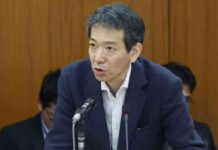 Atsushi Mimura, Japan’s Top Currency Diplomat, Vigilant on Yen Carry Trade | Forexlive news-23092024-005829