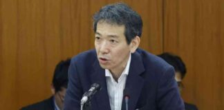 Atsushi Mimura, Japan’s Top Currency Diplomat, Vigilant on Yen Carry Trade | Forexlive news-23092024-005829