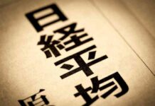 Nikkei 225 Index Wave Analysis: Forecast, Trends, and Strategies news-23092024-045917