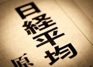 Nikkei 225 Index Wave Analysis: Forecast, Trends, and Strategies news-23092024-045917