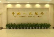 China’s People’s Bank Cuts 14-Day Reverse Repo Rate to 1.85% news-23092024-045942