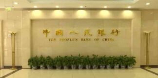China’s People’s Bank Cuts 14-Day Reverse Repo Rate to 1.85% news-23092024-045942