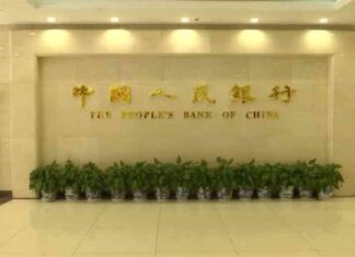 China’s People’s Bank Cuts 14-Day Reverse Repo Rate to 1.85% news-23092024-045942