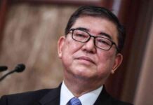 Japanese Prime Minister Ishiba Affirms Non-Interference in BOJ Monetary Policy news-13102024-070431