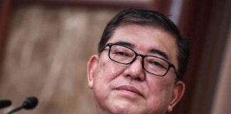 Japanese Prime Minister Ishiba Affirms Non-Interference in BOJ Monetary Policy news-13102024-070431