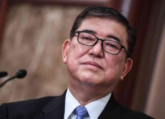 Japanese Prime Minister Ishiba Affirms Non-Interference in BOJ Monetary Policy news-13102024-070431